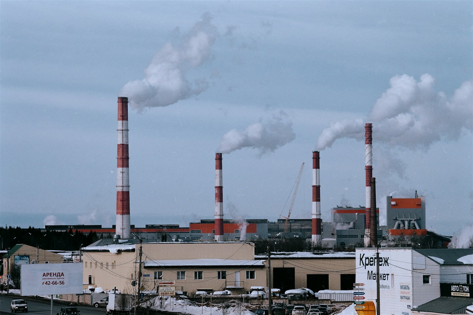 Bilan carbone industriel